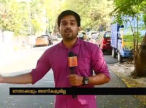 അവസാനറൗണ്ട് പ്രചാരണം കൊഴുപ്പിക്കാന്‍ പ്രധാനമന്ത്രി വീണ്ടും   കേരളത്തില്‍ | വോട്ടുവാര്‍ത്ത
