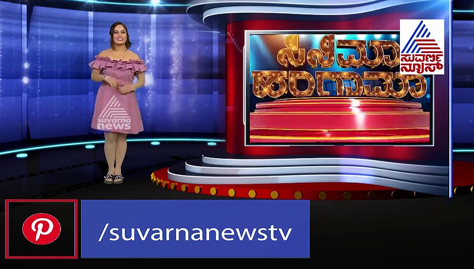 ಶ್ವಾನ ಪ್ರೇಮಿಗಳಿಗೆ ರಶ್ಮಿಕಾ ಕೊಟ್ಟ ಟಿಪ್ಸ್; ಮನೆಯಲ್ಲಿದೆ 8  ಸಾಕು ನಾಯಿಗಳು!