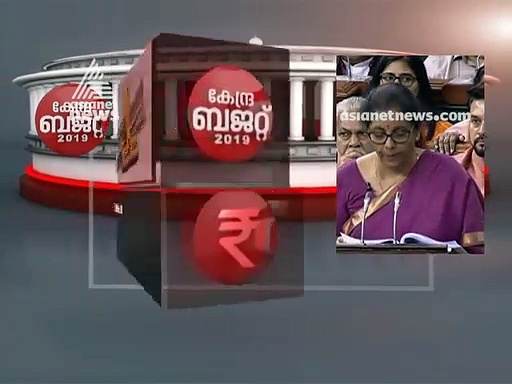 പെട്രോളിനും ഡീസലിനും ഒരു രൂപ അധിക സെസ്; സ്വര്‍ണത്തിനും വില കൂടും