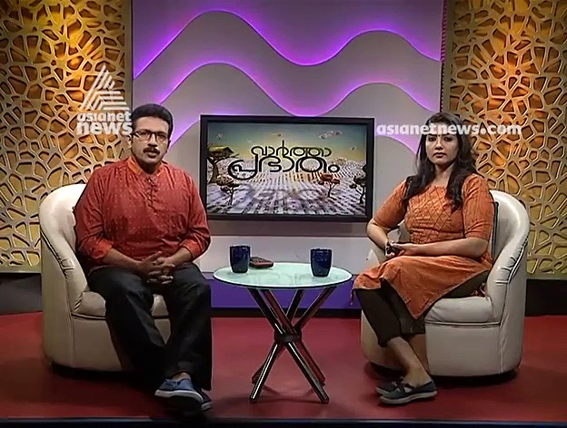 കൊലയാളികള്‍ മായ്ക്കാന്‍ ശ്രമിച്ച വാക്കുകള്‍ വീണ്ടുമെഴുതി അഭിമന്യുവിന്റെ കൂട്ടുകാര്‍