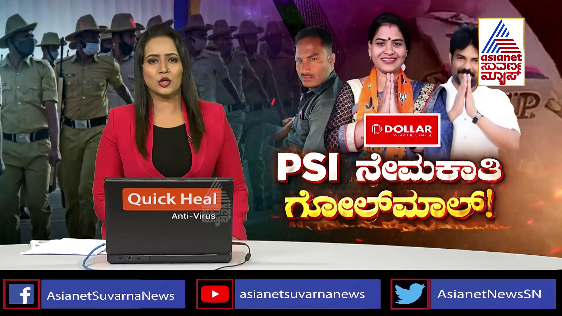 ಪ್ರಿಯಾಂಕ್ ಖರ್ಗೆಗೆ ನೋಟಿಸ್, ಯುಟಿ ಖಾದರ್ ಗರಂ!