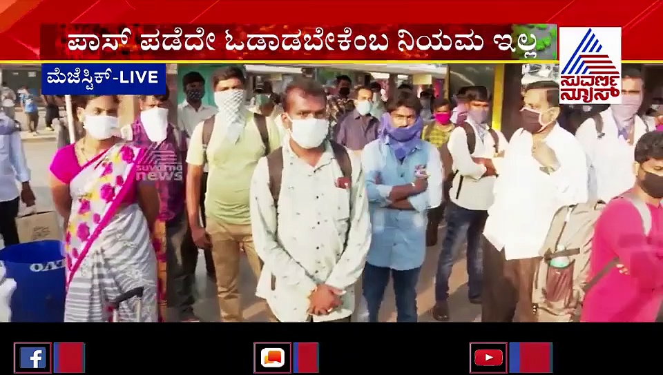 ಮುಂಜಾನೆ ಬಸ್ ಓಡಾಟಕ್ಕೆ BMTC ಪ್ರಯಾಣಿಕರ ಒತ್ತಾಯ