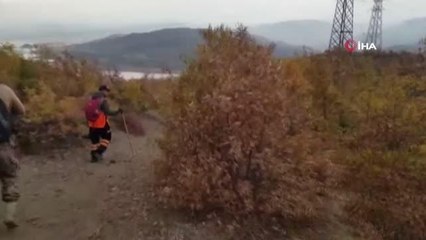 Ormanlık alanda bulunan cesette 'kayıp polis' şüphesi