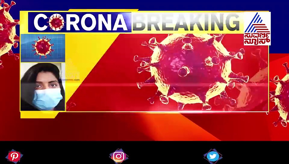 ರಾಜ್ಯದಲ್ಲಿ ಕೊರೋನಾ ವಾರಿಯರ್ಸ್‌ಗೆ ಬಿಗ್ ಶಾಕಿಂಗ್ ನ್ಯೂಸ್!