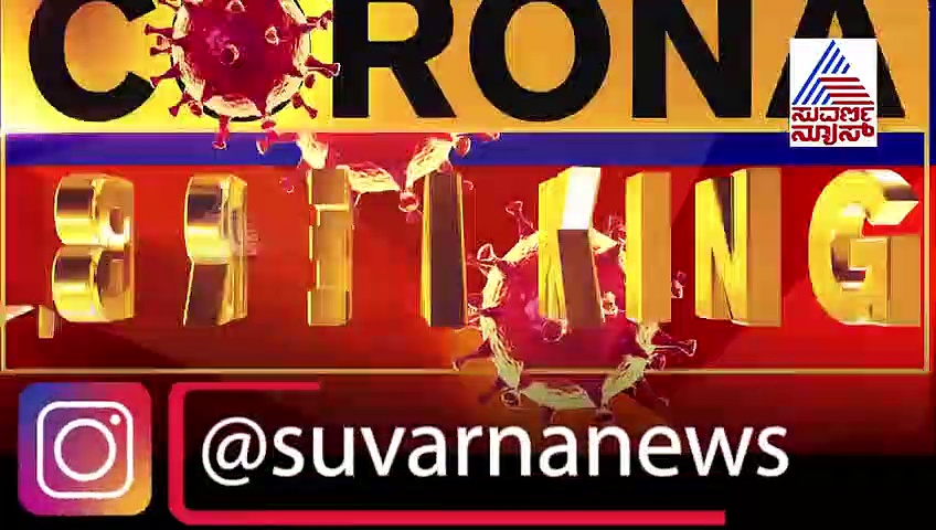 ಜ್ಯುಬಿಲಿಯೆಂಟ್ ನಂಜಿನ ರಹಸ್ಯ ಕೊನೆಗೂ ಬಯಲು; ಕಾರಣವಾಯ್ತಾ ಈ ಸಭೆ?