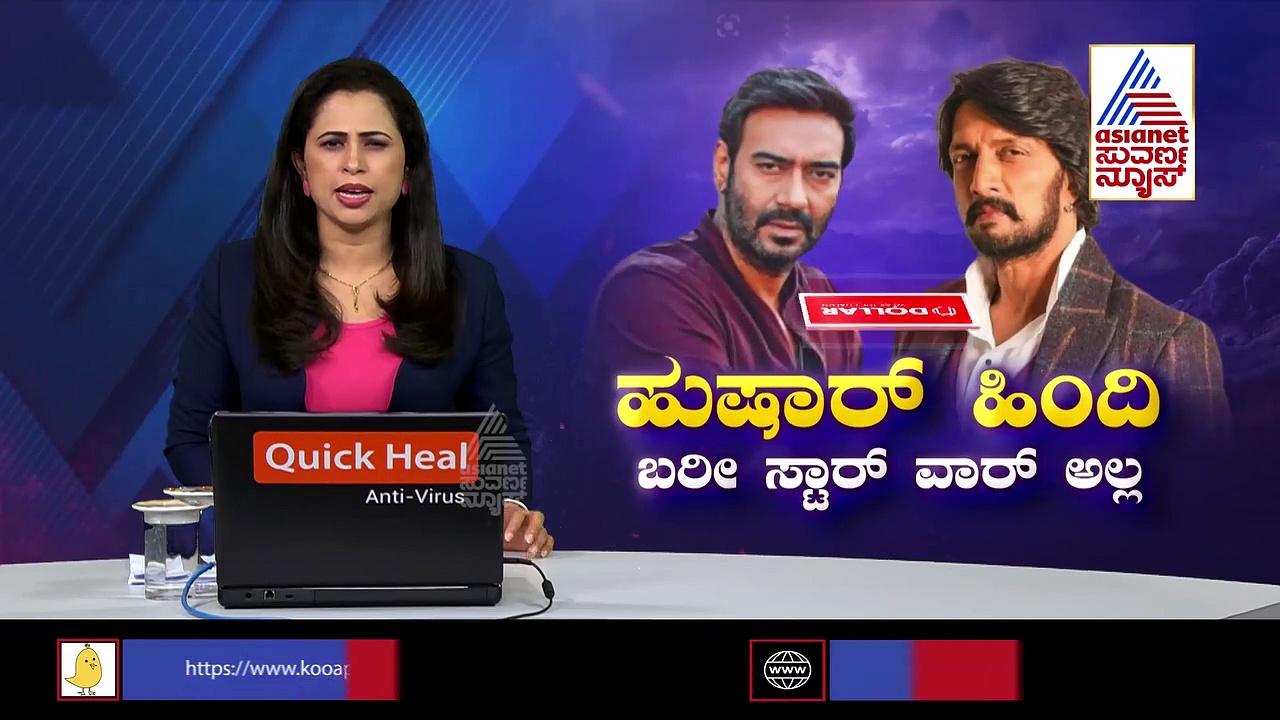 ಹಿಂದಿ ಭಾಷಾ ವಿಚಾರ, ವಿಜಯಪುರದಲ್ಲಿ ಸಂಸದ ರಮೇಶ ಜಿಗಜಿಣಗಿ ದ್ವಂದ್ವ ಹೇಳಿಕೆ