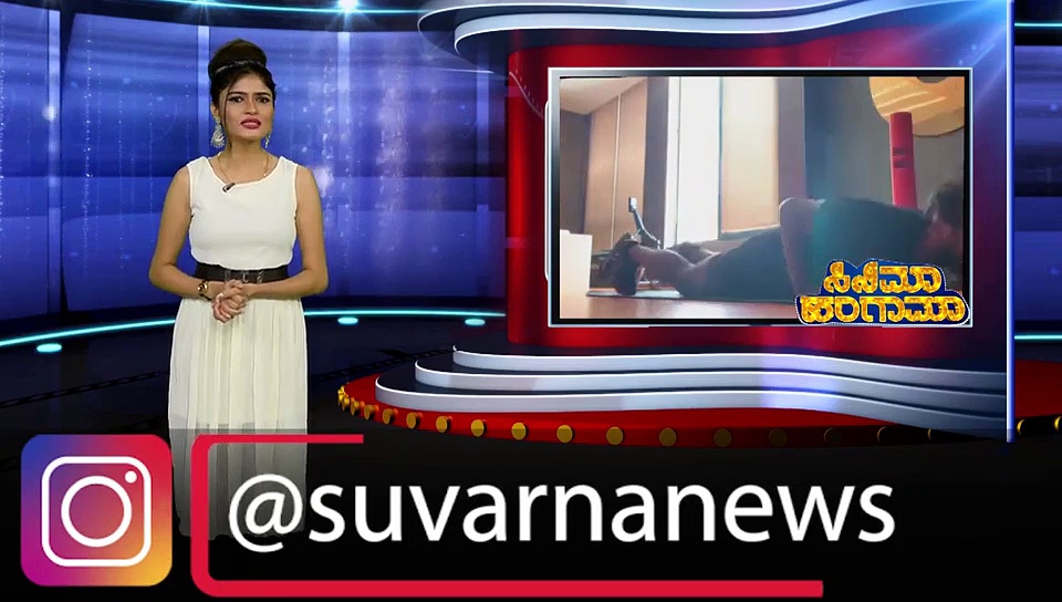 #BeFit ಅಪ್ಪು ಪುನೀತ್ ವರ್ಕೌಔಟ್ ನೋಡಿ, ನಿಮಗೂ ಆಗ್ಬಹುದು ಸ್ಪೂರ್ತಿ...