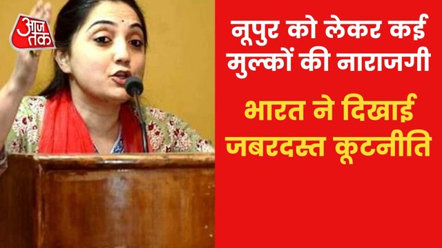 India replies to Pakistan's protest on Nupur Sharma