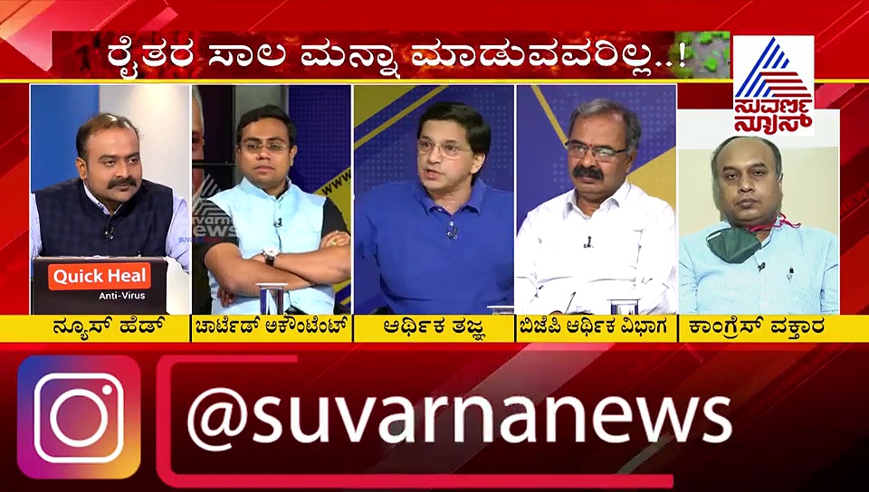 ಸಾಲ ಮನ್ನಾ ಮತ್ತು ರೈಟ್ ಆಫ್ ನಡುವಿನ ವ್ಯತ್ಯಾಸ ಏನು?