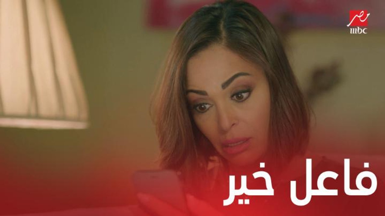 مسلسل يوميات زوجة مفروسة اوي3 | الحلقة 22 | اقت...