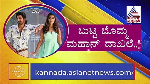 ಸೌತ್‌ ಇಂಡಿಯಾದಲ್ಲೇ ಸೂಪರ್‌ ಹಿಟ್ ಸಿನಿಮಾ ಹಾಡುಗಳಿವು....