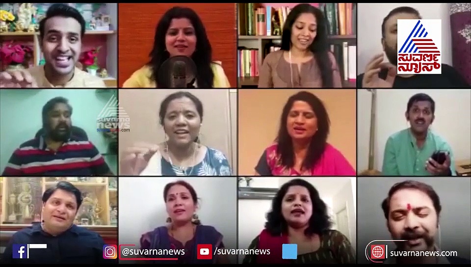 ರಾಜು ಅನಂತಸ್ವಾಮಿಯವರಿಗೆ 13 ಗಾಯಕರ ಗೀತ ನಮನ.. ಸಂಗೀತ ಲೋಕ ಅಂದ್ರೆ ಇದೆ ತಾನೆ