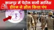 Petrol was bought before the riots, tells Joint CP Kanpur