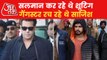 Police investigating for threat letter given to Salman Khan