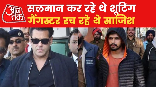 Police investigating for threat letter given to Salman Khan