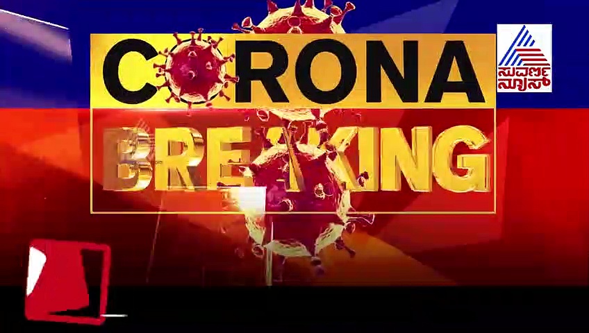 BMTC, ಮೆಟ್ರೋ ಆರಂಭಕ್ಕೆ ಗ್ರೀನ್ ಸಿಗ್ನಲ್?  ಯಾವತ್ತಿನಿಂದ ಆರಂಭ!
