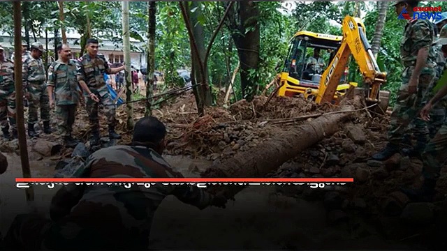 കാലവർഷം കലിതുള്ളി പെയ്തപ്പോൾ പെരുവഴിയിലായത് 54000 മനുഷ്യർ