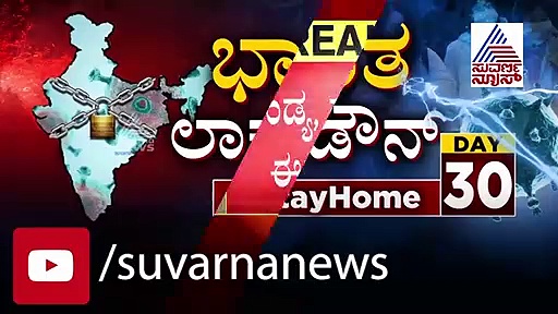 ರಸ್ತೆಯಲ್ಲಿ ಬೀಳುತ್ತೆ ಹಣ, ಆದರೆ ಯಾರೂ ಕೈ ಹಾಕಲ್ಲ, ಎಲ್ಲಾ ಕೊರೋನಾ ಮಾಯೆ!