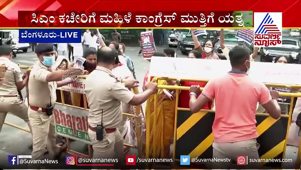 ಅಂಗನವಾಡಿ ಆಹಾರದಿಂದ ಬಿಜೆಪಿ ಬಿಟ್ಟಿ ಪ್ರಚಾರ, ಬೀದಿಗಿಳಿದ ಕಾಂಗ್ರೆಸ್ ಮಹಿಳೆಯರು..!