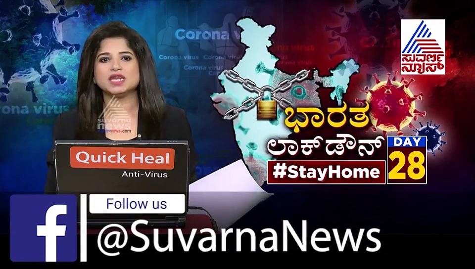 510 ದಿನಗೂಲಿ ಕಾರ್ಮಿಕ ಕುಟುಂಬಕ್ಕೆ ದಿನಸಿ ಕಿಟ್ ವಿತರಣೆ