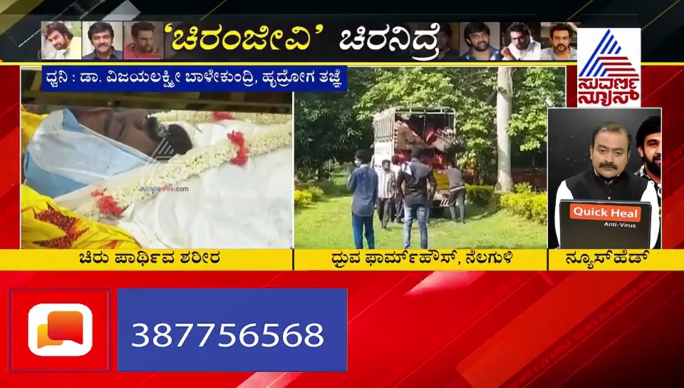 ಸಣ್ಣ ವಯಸ್ಸಿನಲ್ಲೇ ಹೃದಯಾಘಾತ ಕಾಡಿದ್ಯಾಕೆ? ಡಾ. ವಿಜಯಲಕ್ಷ್ಮೀ ಬಾಳೇಕುಂದ್ರಿ ಮಾತುಗಳಿವು!