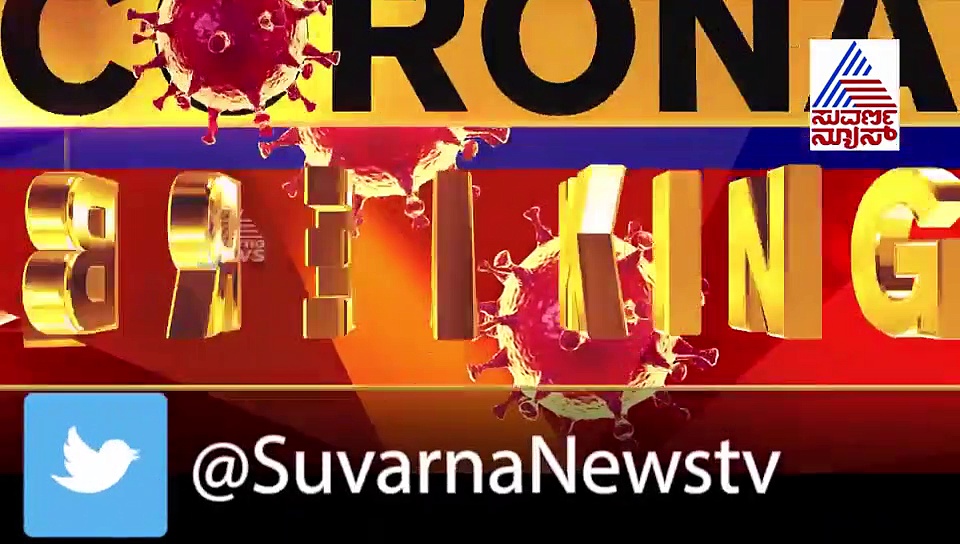 ಪಾದರಾಯನಪುರದ 150ಕ್ಕೂ ಅಧಿಕ ಪುಂಡರ ಹೆಡೆಮುರಿ ಕಟ್ಟಿದ ಪೊಲೀಸರು..!