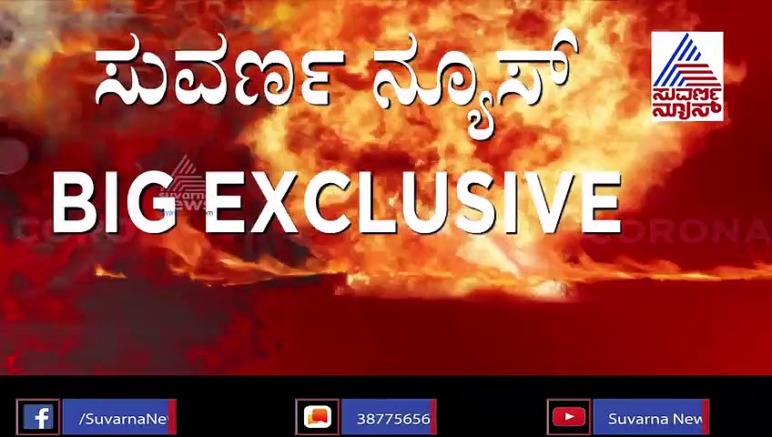BSY ಕೆಳಗಿಳಿಸಲು ಮುಂದಾಗಿದ್ದ ಕಾಣದ ಕೈಗಳು ಯಾವುವು ಗೊತ್ತಾ?