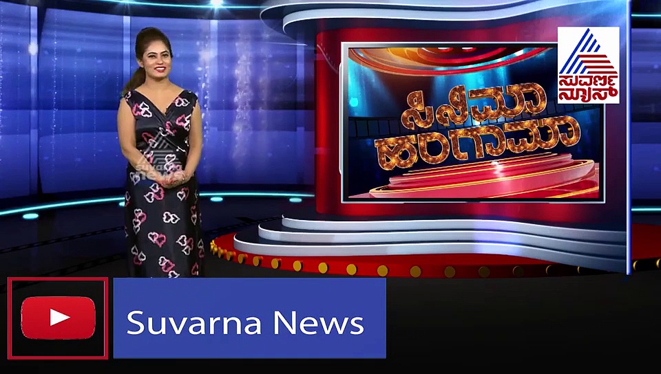 ಸ್ಯಾಂಡಲ್‌ವುಡ್‌ಗೆ ನಟಿ ಅಮೂಲ್ಯ ಕಮ್‌ಬ್ಯಾಕ್‌; ಏನ್‌ ಹೇಳುತ್ತಾರೆ ನೋಡಿ!