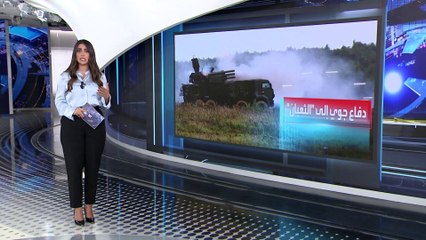 العربية 360| تهديدات خطيرة.. تحرك روسي مريب في جزيرة الثعبان