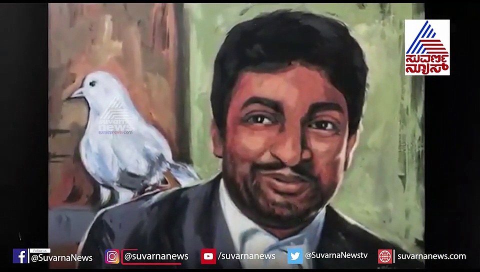 ಅಪ್ಪಾಜಿ ಹುಟ್ಟಿದಬ್ಬಕ್ಕೆ ಪುತ್ರನಿಂದ ವಿಶೇಷ ಶುಭಾಶಯ; ಹಾಡು ಕೇಳಿ!