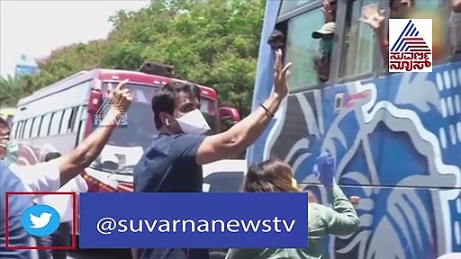 ಮಗುವಿಗೆ 'ಸೋನು' ಹೆಸರಿಟ್ಟು ಥ್ಯಾಂಕ್ಸ್ ಎಂದ ವಲಸೆ ಕಾರ್ಮಿಕೆ!