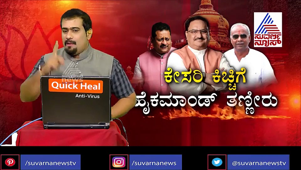 27 ಬಿಜೆಪಿ ಬಂಡಾಯ ಶಾಸಕರಿಗೆ ಶಾಕ್ ಕೊಟ್ಟ ಅಮಿತ್ ಶಾ..!