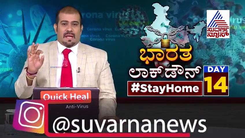 ಕುಡುಕರಿಗೆ ಗುಡ್ ನ್ಯೂಸ್, ಕರ್ನಾಟಕದಲ್ಲಿ ಮದ್ಯದಂಗಡಿ ಓಪನ್‌ಗೆ ಡೇಟ್‌ ಫಿಕ್ಸ್!