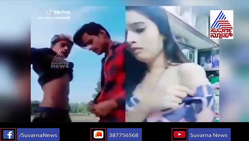 ಭಾರತದಲ್ಲಿ ಚೀನಿ ಟಿಕ್‌ಟಾಕ್ ಆ್ಯಪ್ ಬ್ಯಾನ್ ಮಾಡುತ್ತಾ ಕೇಂದ್ರ ಸರ್ಕಾರ?