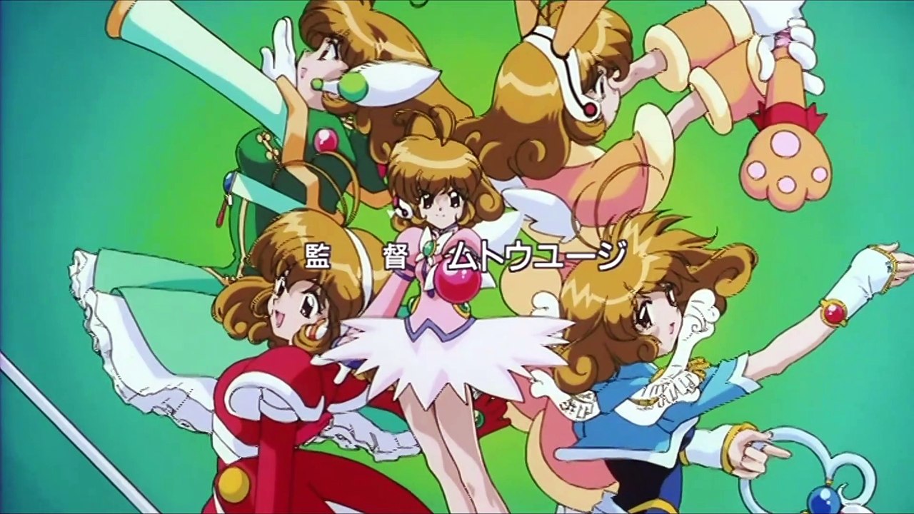 Corrector Yui - Capítulo 24: La decisión de Yui