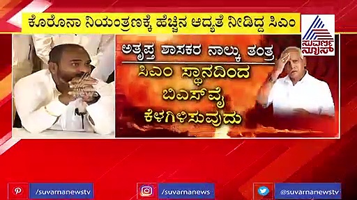 ಬೇಡಿಕೆ ಈಡೇರದಿದ್ದರೆ ಮುಂದೇನು?  ಮುಂದಿನ ನಡೆ ಬಿಚ್ಚಿಟ್ಟ ಕತ್ತಿ!