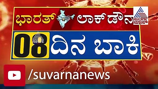 ವಿಮಾನಯಾನಕ್ಕಿಂತ ದುಬಾರಿ ಖಾಸಗಿ ಬಸ್ ಪ್ರಯಾಣ..!