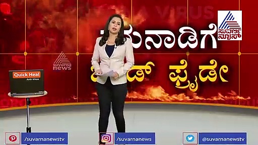 ಸಮಾನ ವೇತನ, ಸೇವಾ ಭದ್ರತೆಗಾಗಿ ಆಯುಷ್ ವೈದ್ಯರ ಪಟ್ಟು..!