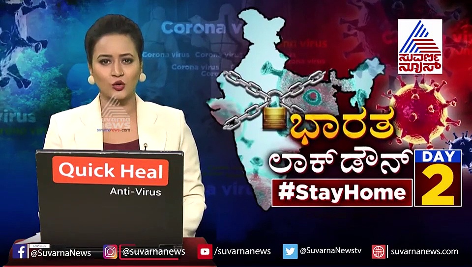 [ವಿಡಿಯೋ] ನೀವೇನ್ ಸ್ಪೆಶಲ್ಲಾ? ರಸ್ತೆ ಮಧ್ಯೆಯೇ ಯುವತಿಯರಿಗೂ ಬಸ್ಕಿ ಹೊಡೆಯುವ ಶಿಕ್ಷೆ!