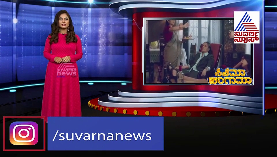 ಹಣ ಇಲ್ಲದೆ ಪರದಾಟ; ಕಮಲ್ ಹಾಸನ್‌ ಪುತ್ರಿಗೆ ಆರ್ಥಿಕ ಸಂಕಷ್ಟ!