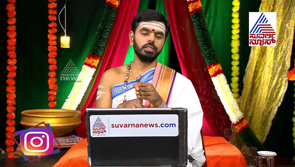 ಇಂದು ತ್ರಯೋದಶಿ, ವಿಷ್ಣು ಸಹಸ್ರನಾಮ ಪಠಿಸಿದರೆ ಶುಭವಾಗುತ್ತದೆ