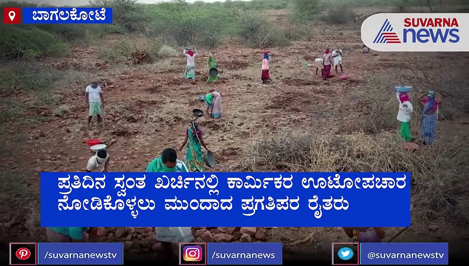 ಕೆರೆ ಅನುದಾನ ಗೋಲ್‌ಮಾಲ್‌ಗೆ ಬ್ರೇಕ್ ಹಾಕಲು ಗ್ರಾಮಸ್ಥರ ಮಾಸ್ಟರ್ ಪ್ಲಾನ್..!