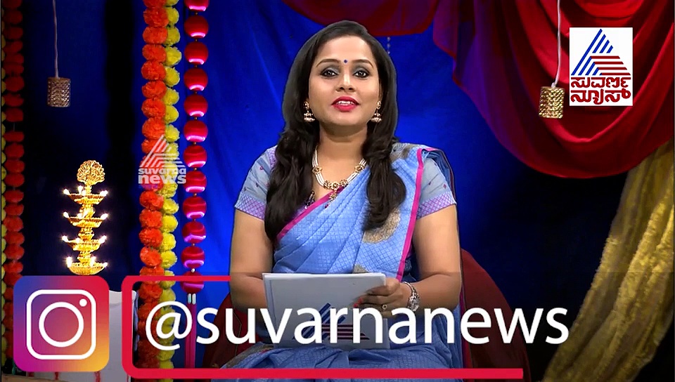 ಪಂಚಾಂಗ ಫಲ: ಮಾರ್ಚ್ 20 ರ ದಿನ ವಿಶೇಷಗಳಿವು!