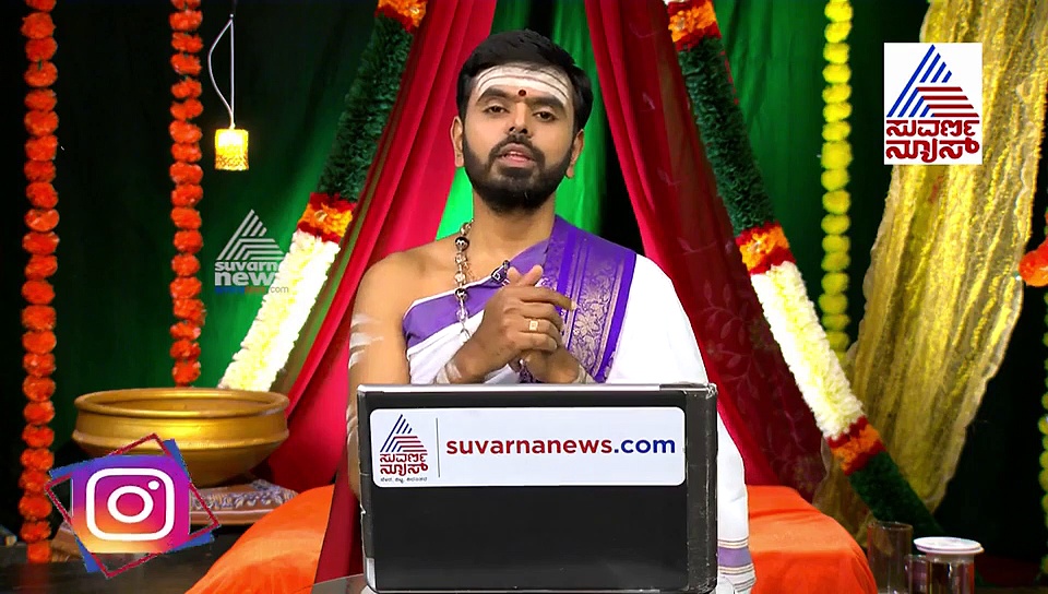 ಪಂಚಾಂಗ ಫಲ: ಮಂಗಳವಾರ ಯಾವ ಕೆಲಸಕ್ಕೂ ಅಮಂಗಳವಲ್ಲ..!