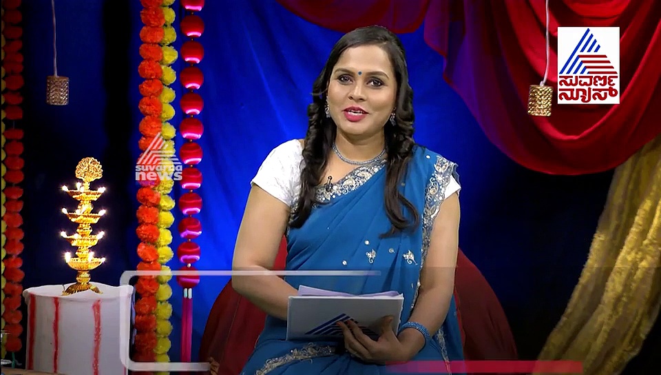 ನಿತ್ಯ ಪಂಚಾಗ: ಈ ದಿನದ ಮಹತ್ವ ಏನು? ಸಮಸ್ಯೆಗೇನು ಪರಿಹಾರ?