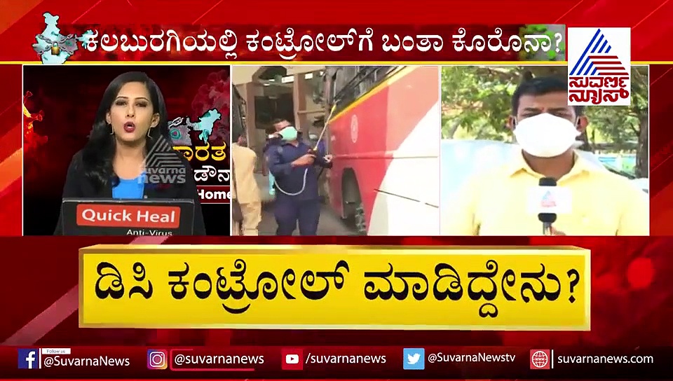 ಭಾರತದಲ್ಲಿ ಇಂದು ಒಂದೇ ದಿನ ಮೂವರು ಕೊರೋನಾಗೆ ಬಲಿ