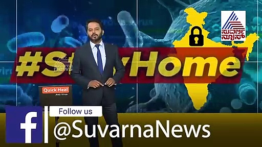 ಕೊರೋನಾ ಎದುರಿಸಲು ದೇವಸ್ಥಾನ ಬಳಕೆಗೆ ಮುಂದಾದ ಸರ್ಕಾರ !