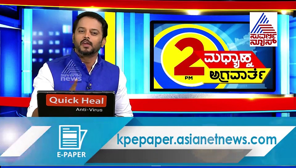 'ಎಲ್ರೀ ಖಡ್ಗ, ತಗೊಂಡ್ ಬನ್ರಿ, ಉಫ್ ಎಂದು ಊದಿ ಬಿಡಿ' ರೆಡ್ಡಿನಾಡಿನಲ್ಲಿ ಖಾನ್ ಘರ್ಜನೆ!