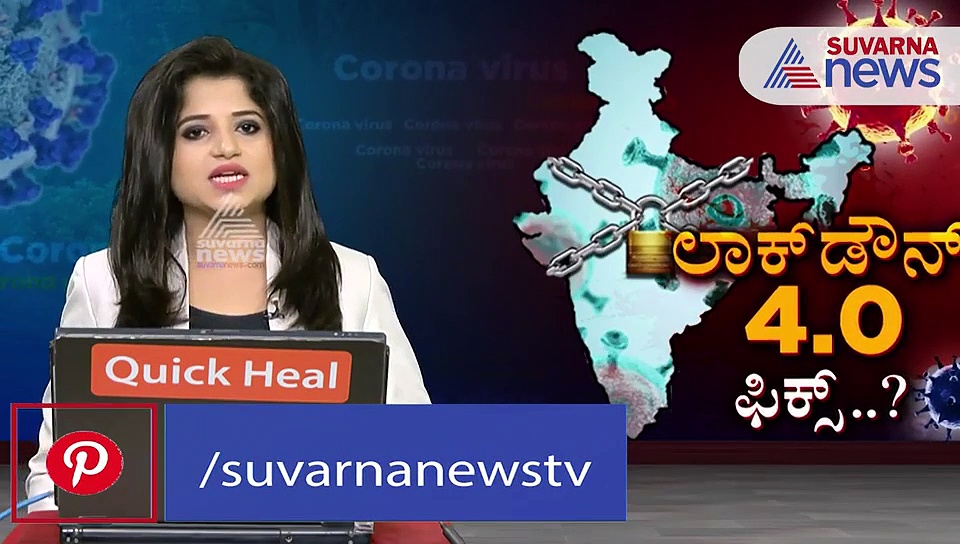 ಬೆಂಗಳೂರು ಸೇರಿ 15 ಕಡೆಗೆ ದಿಲ್ಲಿಯಿಂದ ರೈಲು ; ಇಂದು ಸಂಜೆ 4ರಿಂದ ಆನ್‌ಲೈನ್‌ ಬುಕಿಂಗ್‌ ಶುರು