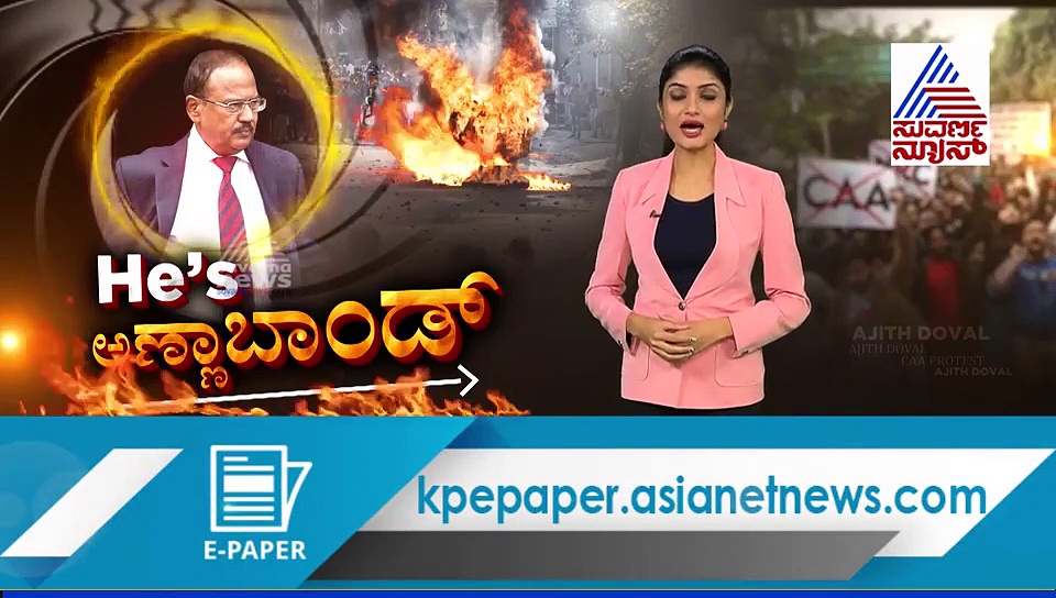 ಸರ್ಜಿಕಲ್ ಹೀರೋ ಅಖಾಡಕ್ಕಿಳಿದ ಕೆಲವೇ ಗಂಟೆಗಳಲ್ಲಿ ದಂಗೆ ಸ್ಥಬ್ಧ! ಮಾಡಿದ ಮಾಸ್ಟರ್ ಪ್ಲಾನ್ ಏನು?